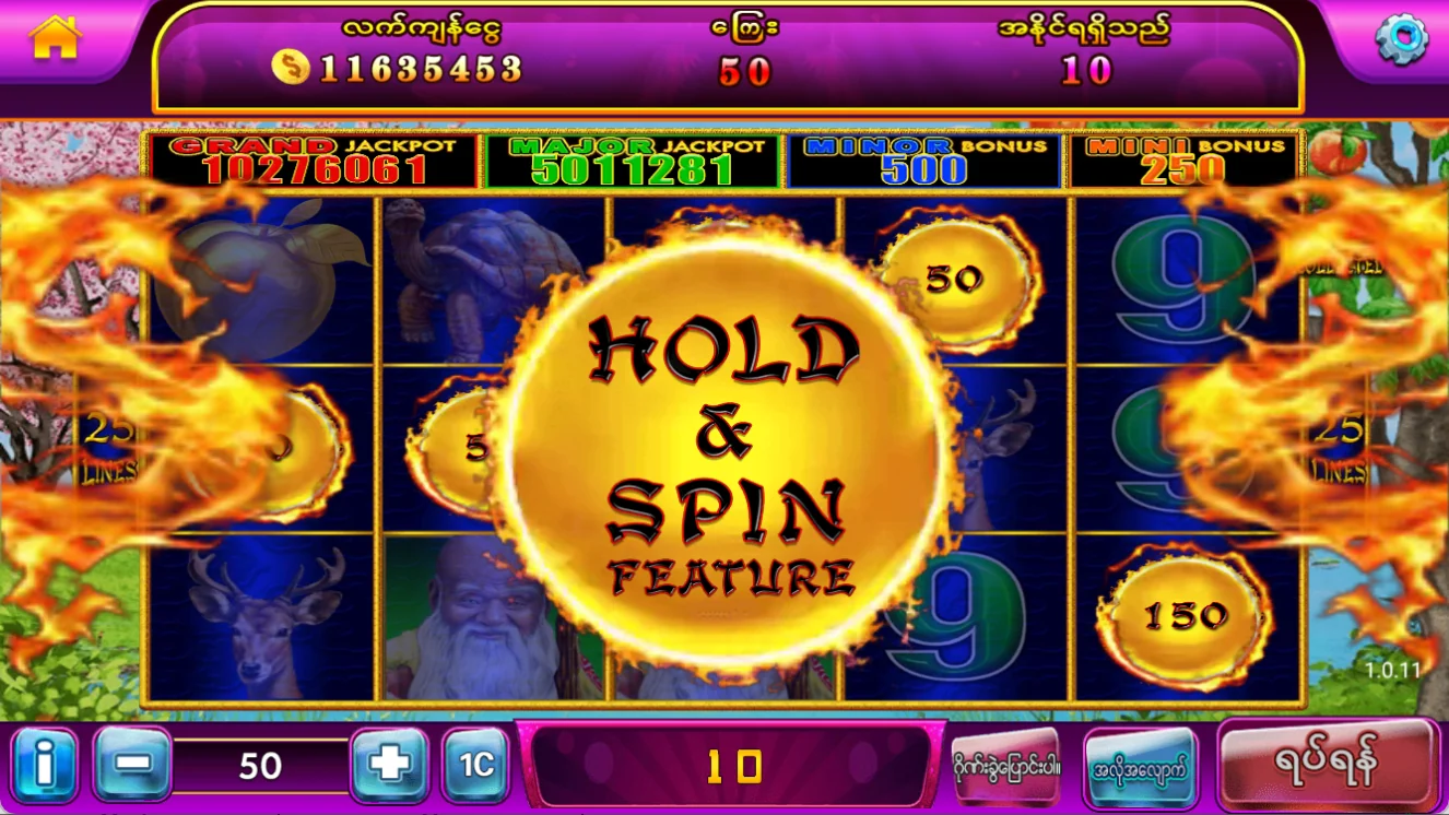 Peace & Lang Life screenshot 3