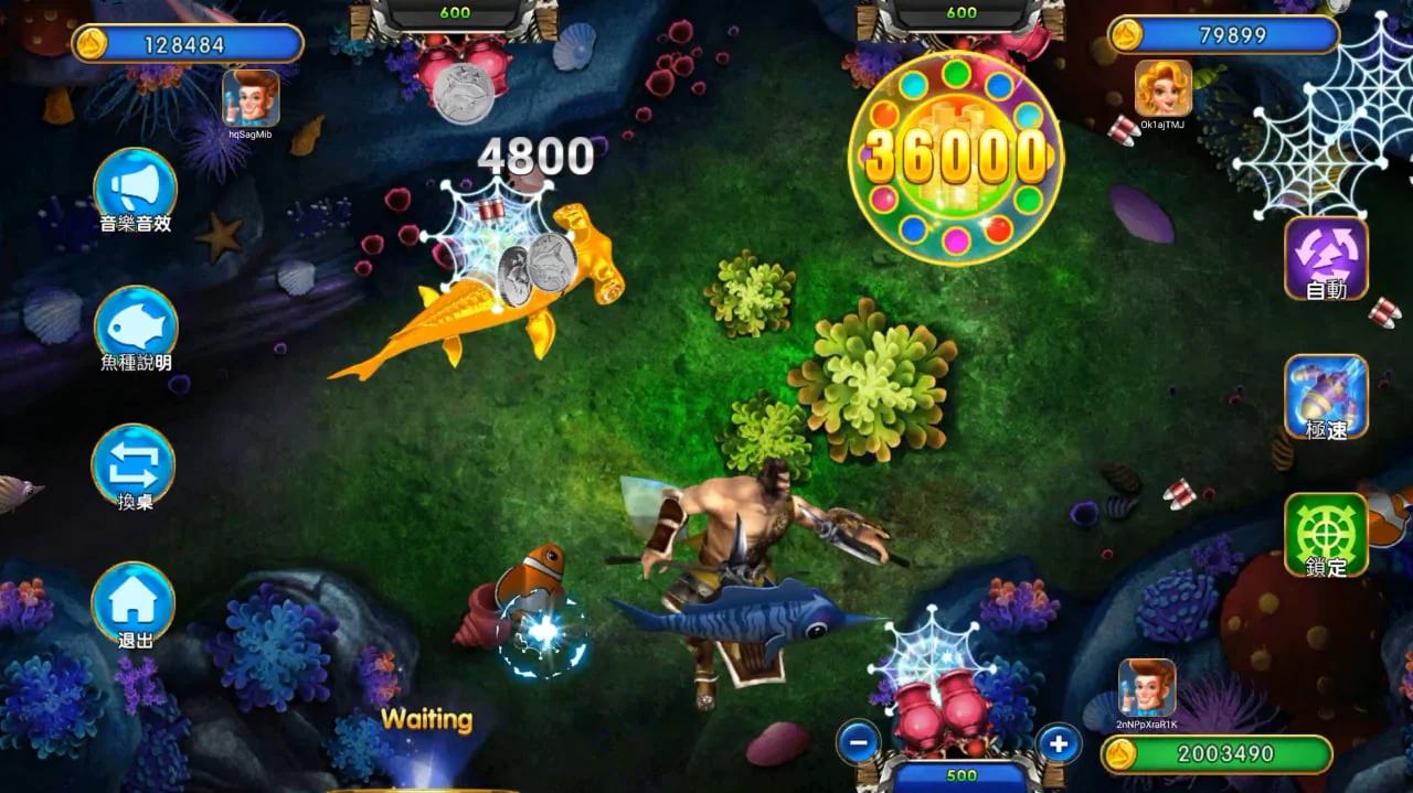 LI KUI FISHING screenshot 1