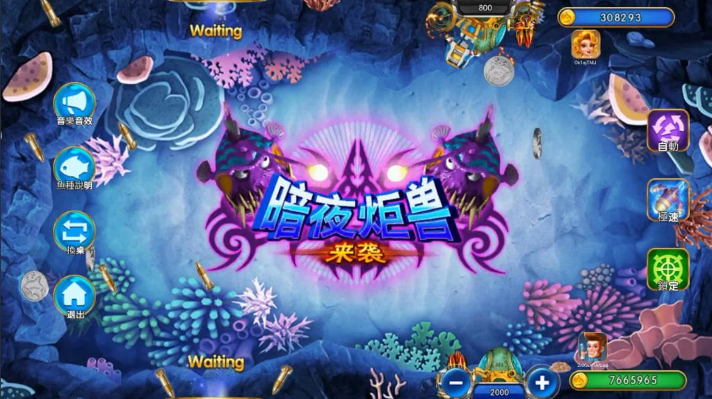 DARKNESS MONSTER screenshot 3