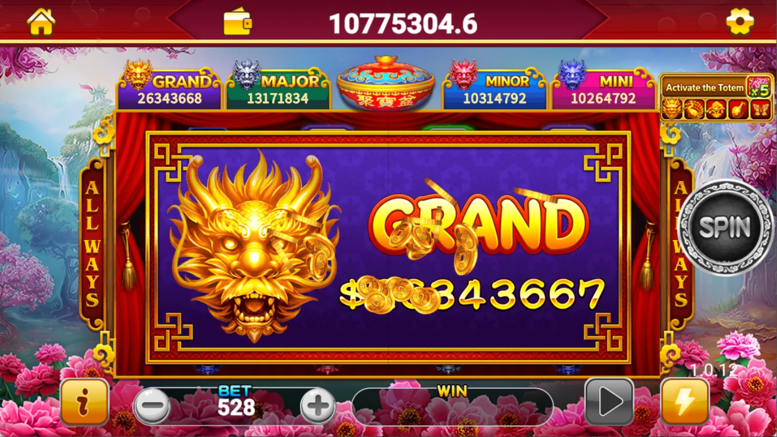 Blooming Prosperity screenshot 5