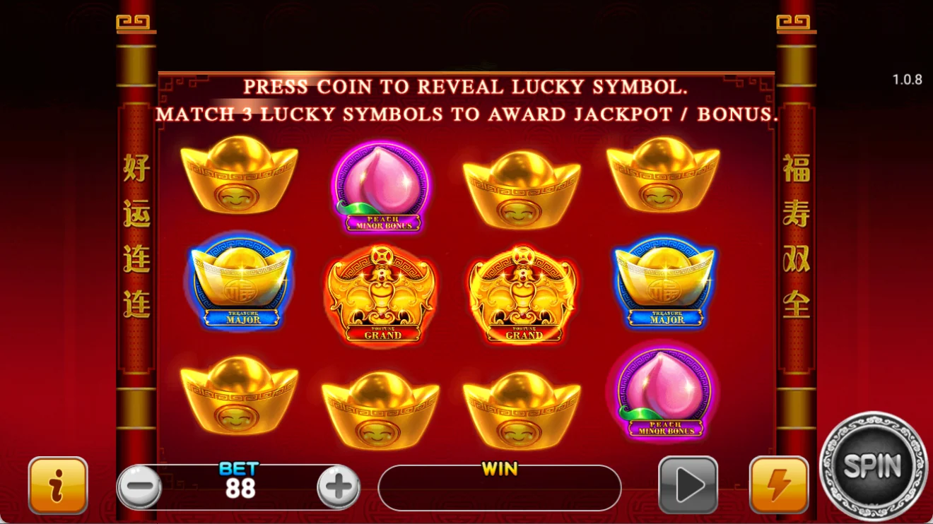 PRANCING PIGS screenshot 1