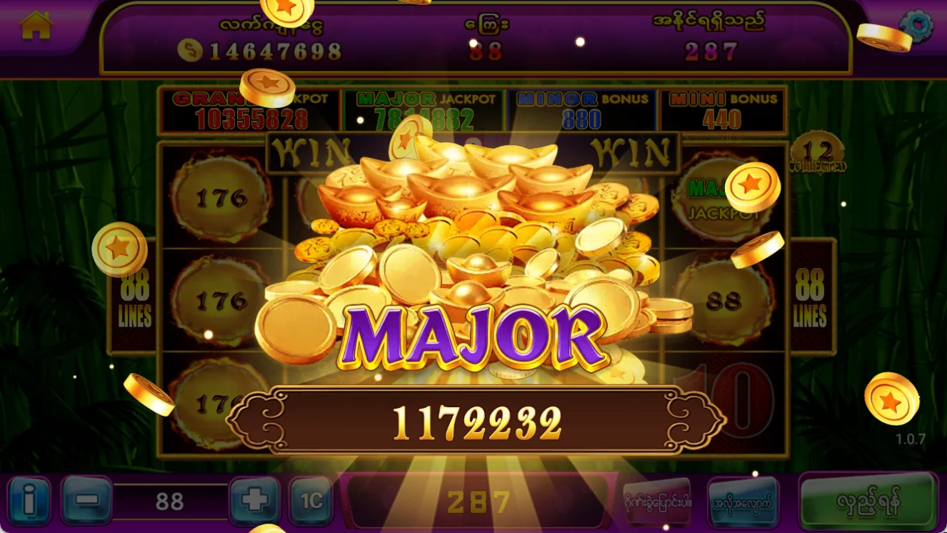 PANDA MAGIC screenshot 2