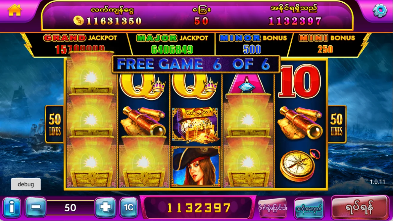 PIRATE FORTUNE screenshot 4