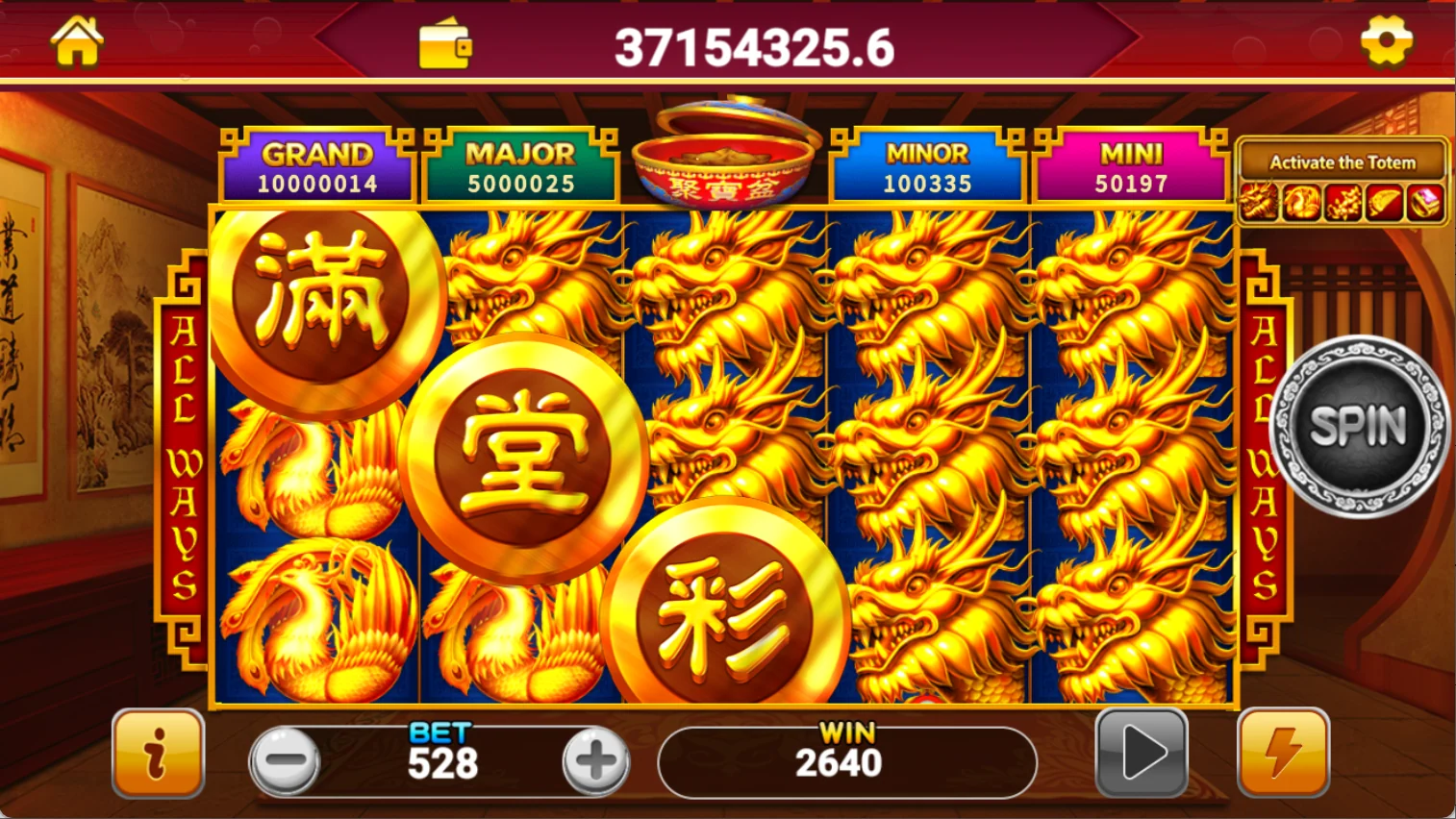 Golden Abundance screenshot 2
