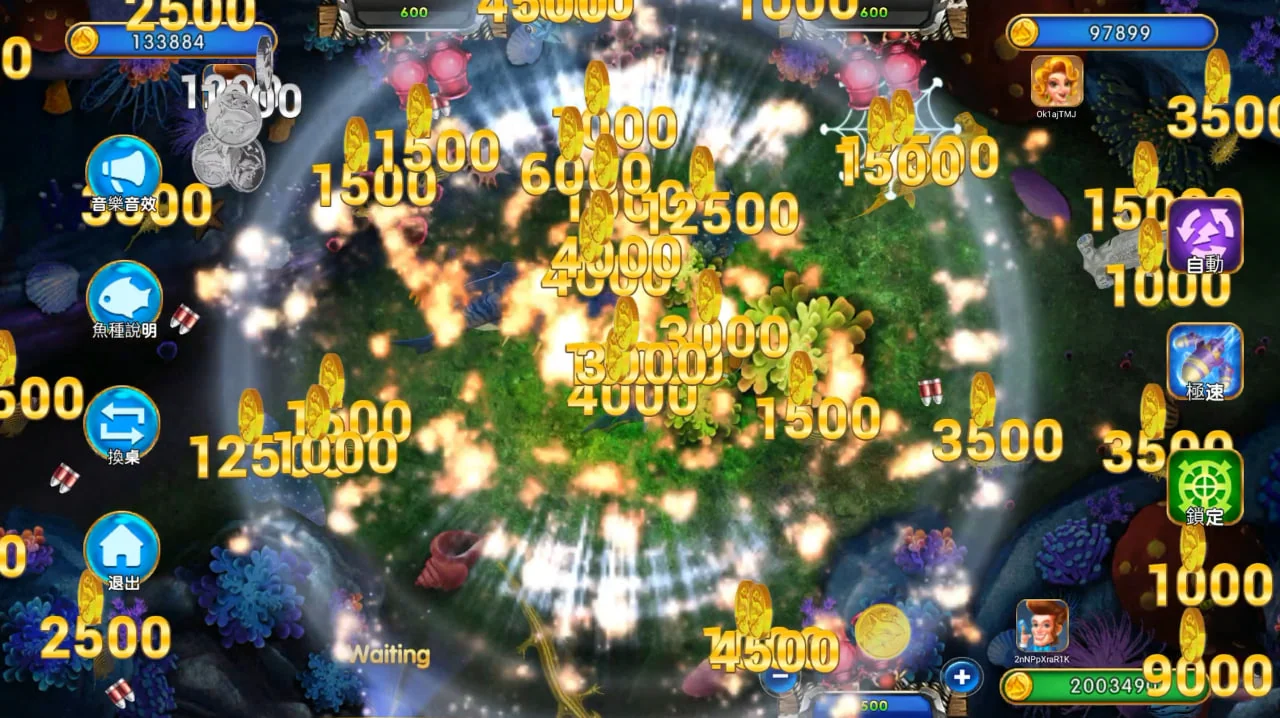 LI KUI FISHING screenshot 2