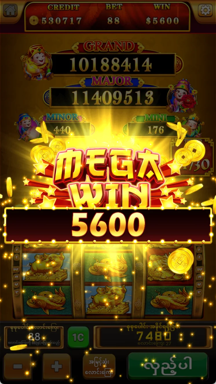 GOLDEN88 screenshot 3