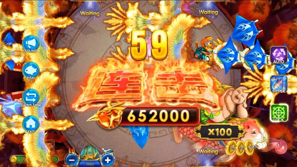 Dragon Crap God screenshot 2