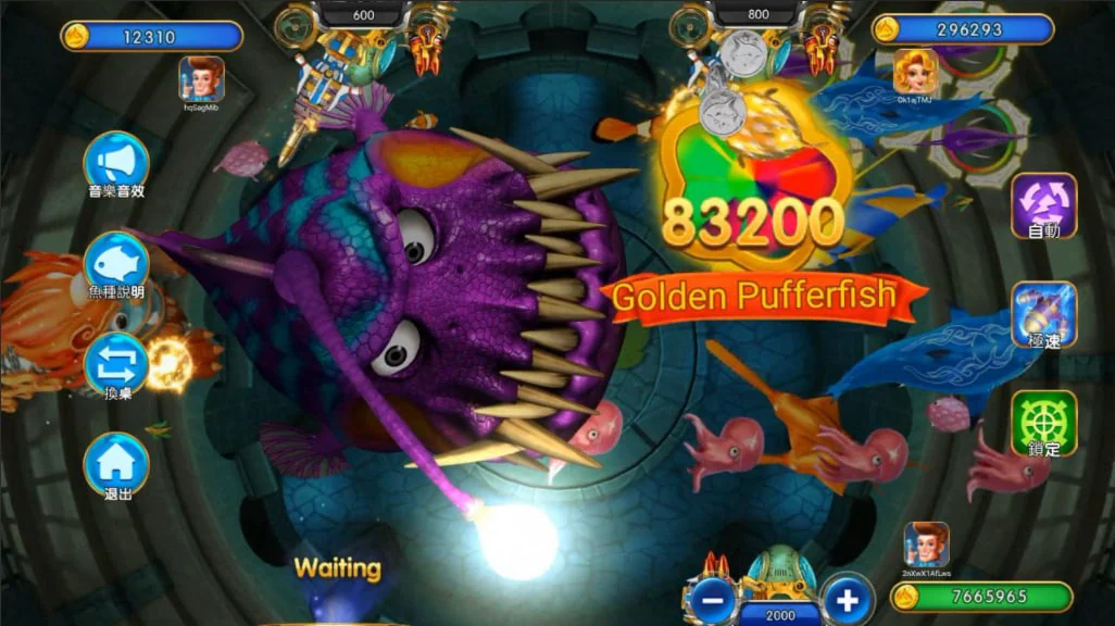 DARKNESS MONSTER screenshot 2