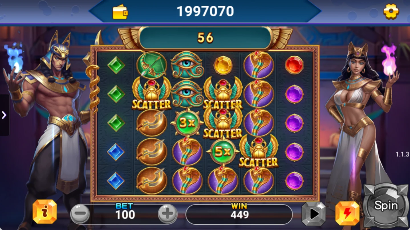 War God Seth screenshot 1