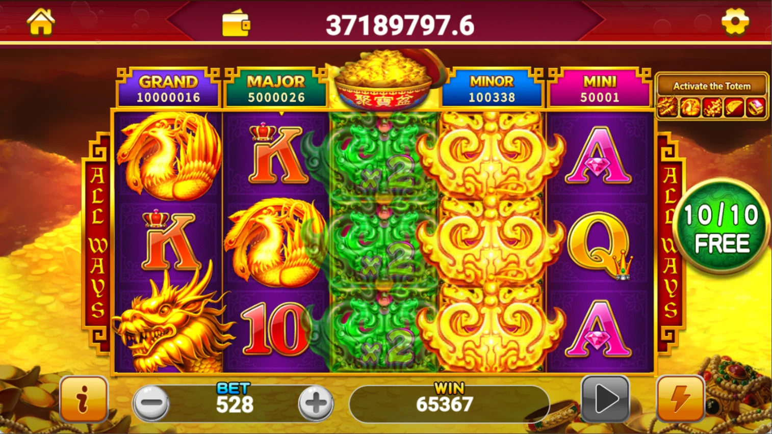 Golden Abundance screenshot 4