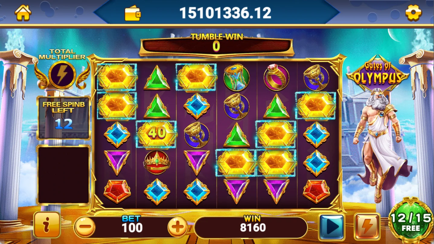 GATES OF OLYMPUS screenshot 3