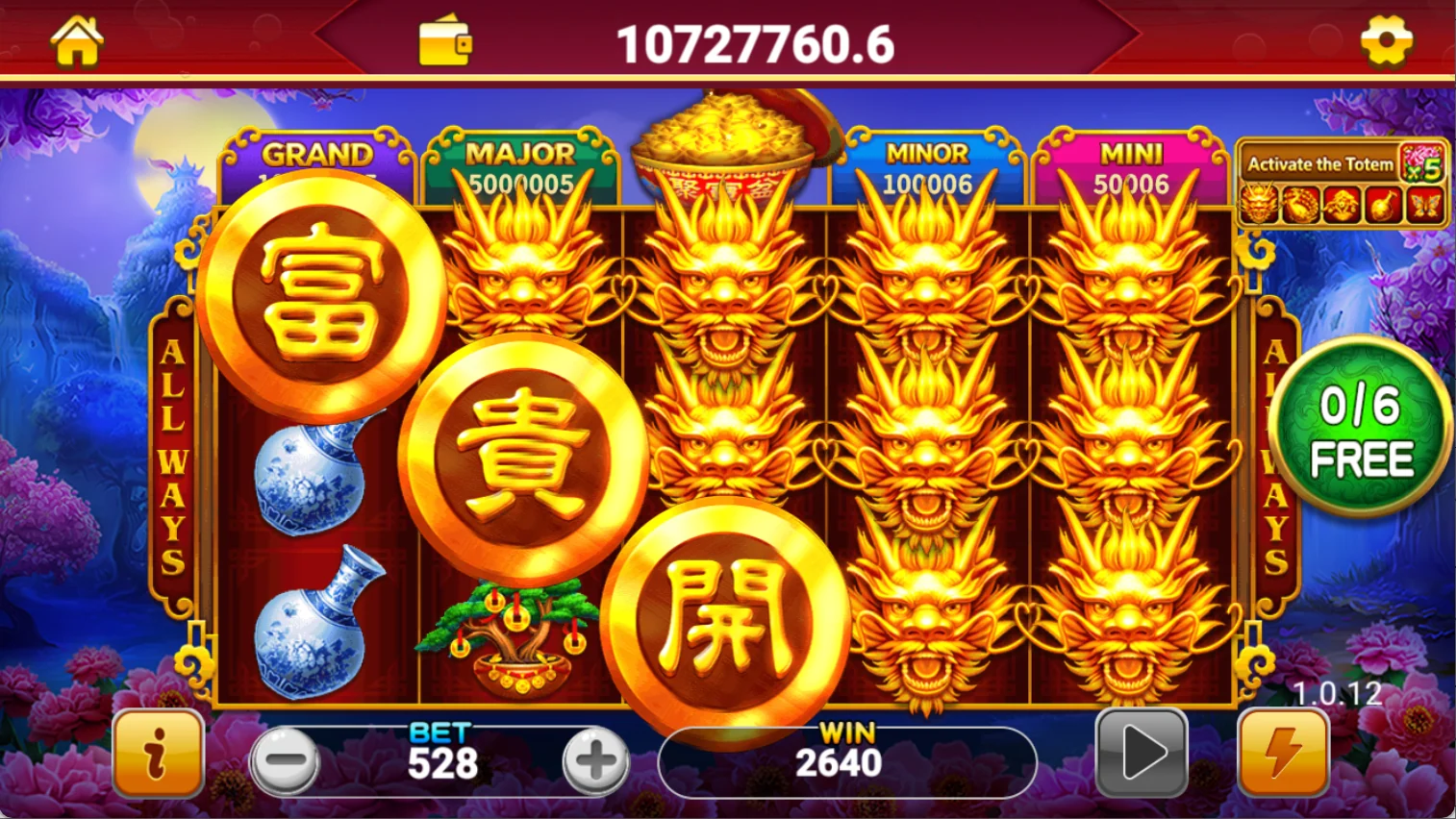 Blooming Prosperity screenshot 4