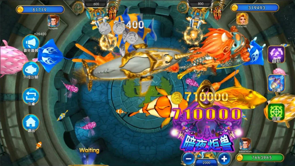 DARKNESS MONSTER screenshot 1