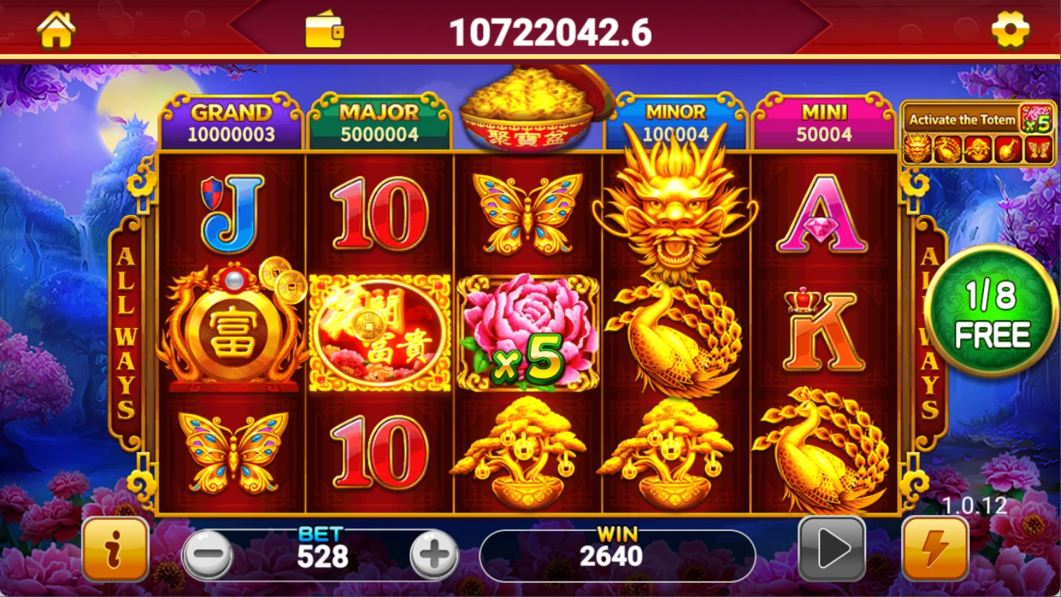 Blooming Prosperity screenshot 3