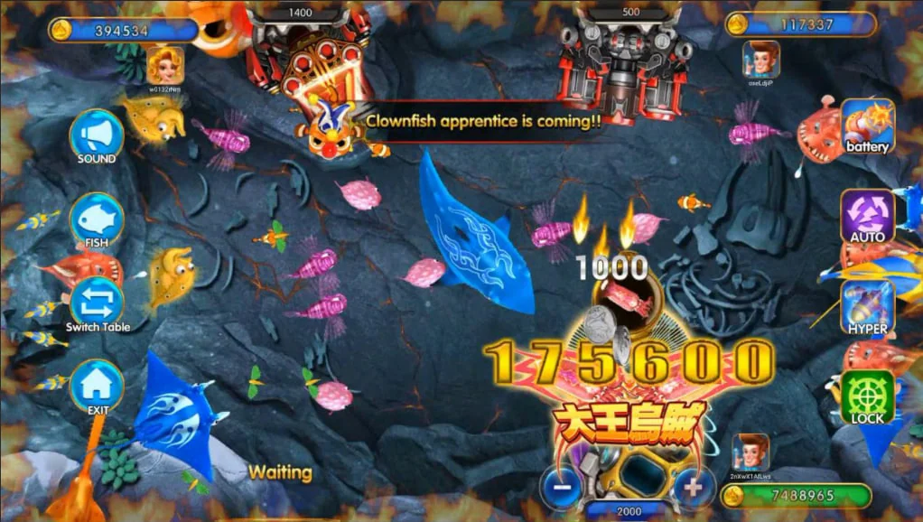 GIANT SQUID screenshot 1