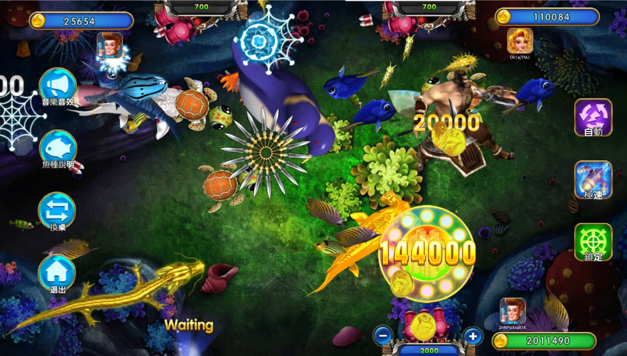 LI KUI FISHING screenshot 3