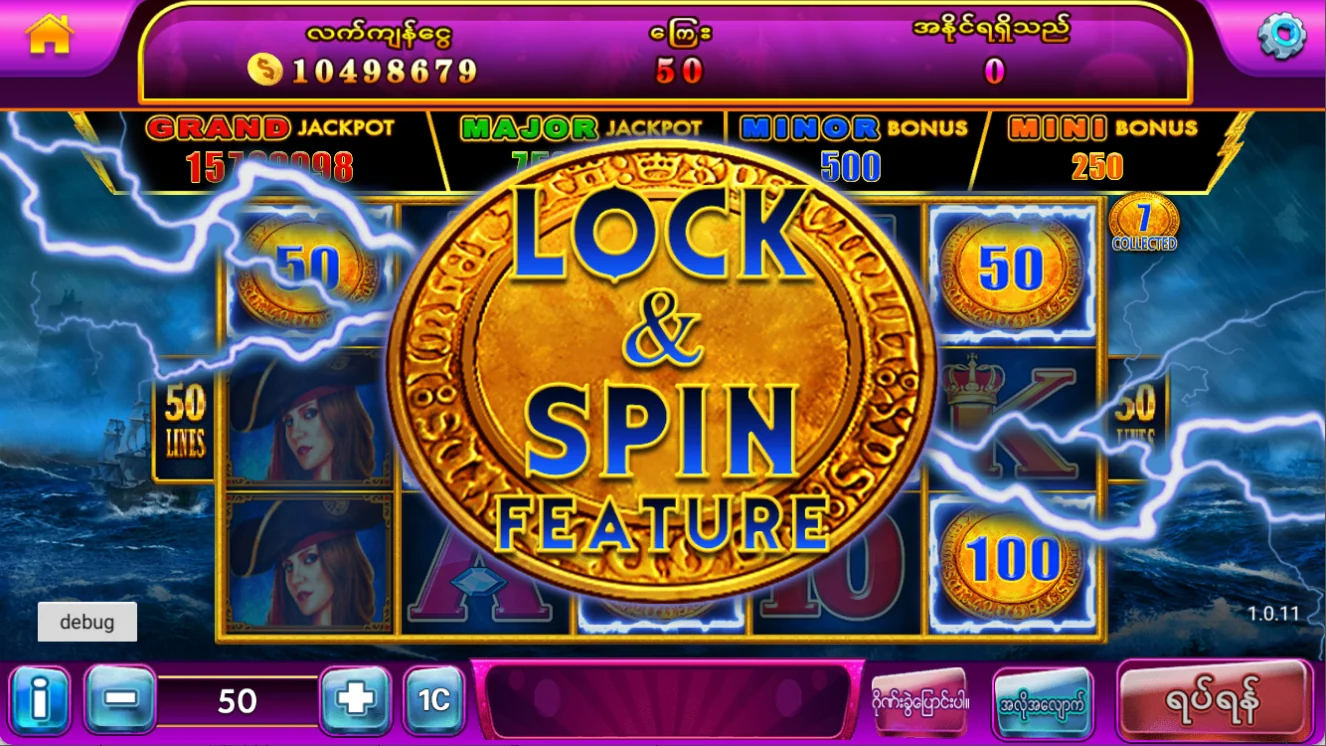 PIRATE FORTUNE screenshot 1